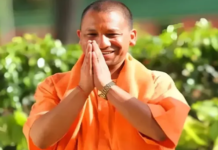 विधानमंडल से 9.12 लाख करोड़ का बजट हुआ पारित, UP सरकार ने विनियोग सहित 6 बिल कराए पास