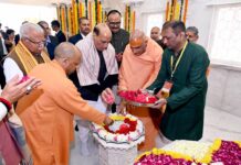 धर्म कभी कमजोर नहीं होता है, उसे जानबूझकर कमजोर किया जाता: योगी आदित्यनाथ