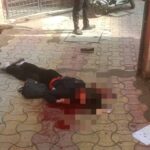 सिरफिरे आशिक ने भरे बाजार में युवती का गला चापड़ से काटकर की हत्या