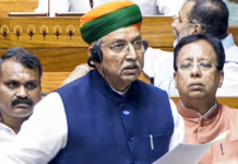 नौ साल में जजों के खिलाफ मिलीं 8600 से ज्यादा शिकायतें, संसद में सरकार ने दी जानकारी