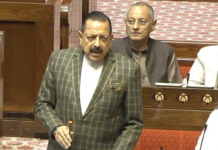 परमाणु क्षेत्र में आत्मनिर्भरता की ओर बढ़ रहा भारत, मंत्री जितेंद्र सिंह ने राज्यसभा में दी जानकारी