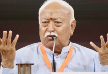 भागवत से सीएम योगी की मुलाकात ने बढ़ाई सियासी सरगर्मी, करीब 35 मिनट तक दोनों के बीच हुई गुप्तगू