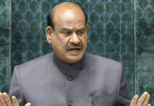 अविश्वास प्रस्ताव पर फैसला होने तक सदन में नहीं आएंगे स्पीकर ओम बिरला, 9 मार्च को चर्चा की संभावना
