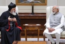 पीएम मोदी ने सीरियाई चर्च के प्रमुख से की मुलाकात, कई अहम मुद्दों पर हुई चर्चा