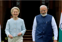 यूरोप के 27 देशों में एसएमई के लिए कारोबार का बड़ा अवसर, भारत को मोस्ट फेवर्ड देश का दर्जा