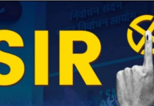 तमिलनाडु में घटे 74 लाख से अधिक मतदाता, ड्राफ्ट सूची के बाद 23 लाख बढ़े