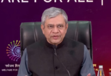 इंडिया एआई समिट की बड़ी कामयाबी: होगा 250 अरब डॉलर का निवेश, 70 से अधिक देश घोषणापत्र पर करेंगे हस्ताक्षर