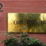 रक्षा अधिग्रहण प्रक्रिया-2026 का मसौदा तैयार, सरकार ने जनता से मांगे सुझाव