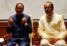 केंद्रीय कृषि मंत्री शिवराज सिंह चौहान ने खाद्यान्न उत्पादन के आंकड़े प्रस्तुत किए