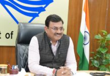 उत्तराखंड कैंपा परियोजना संचालन समिति की 12वीं बैठक आयोजित