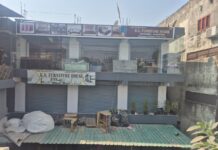 अवैध निर्माणों पर एमडीडीए की सख्त कार्रवाई, दो व्यवसायिक निर्माण सील