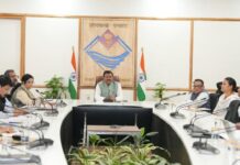 हाई पावर कमेटी ने 187.11 करोड़ की वार्षिक कार्ययोजना को दी मंजूरी