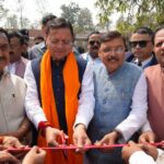 पंतनगर में 119वें अखिल भारतीय किसान मेले का मुख्यमंत्री ने किया शुभारम्भ