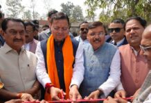 पंतनगर में 119वें अखिल भारतीय किसान मेले का मुख्यमंत्री ने किया शुभारम्भ