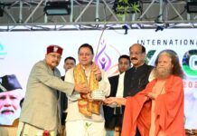 मुख्यमंत्री ने किया अन्तराष्ट्रीय योग महोत्सव का शुभारम्भ