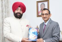 श्रीदेव सुमन उत्तराखण्ड विवि ने तैयार किया ‘प्रज्ञानम’ एआई चैटबॉट, जल्द होगा लॉन्च