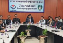 यूएसडीएमए की कार्यप्रणाली से रूबरू हुए श्रीलंका के अधिकारी