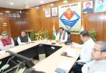 मुख्य सचिव की अध्यक्षता में हुई राज्य ब्रॉडबैंड समिति की बैठक