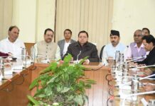 हल्द्वानी में 21 मार्च को भव्य जनसभा, रक्षा मंत्री राजनाथ सिंह होंगे मुख्य अतिथि, सीएम धामी ने कार्यक्रम स्थल का किया निरीक्षण, व्यवस्थाओं को लेकर दिए सख्त निर्देश