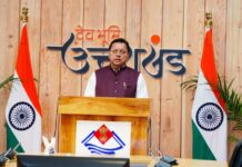 वाराही धाम देवीधुरा मंदिर के नवनिर्माण कार्य का सीएम धामी ने वर्चुअल माध्यम से किया शिलान्यास