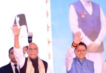 धामी बने ‘धुरंधर’, उत्तराखंड विकास की राह पर अग्रसर: राजनाथ सिंह