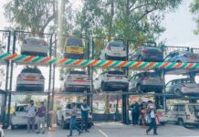 परेडग्राउंड आटोमेटेड पार्किंग जनमानस को किया गया समर्पित
