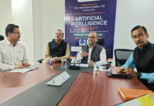 यूएसडीएमए में चली एआई की पाठशाला