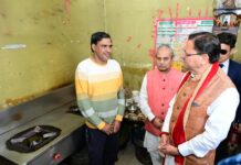 गैस आपूर्ति सुचारू रखने के लिए प्रधानमंत्री के नेतृत्व में हरसंभव प्रयास कर रही सरकार: CM धामी