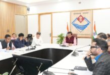 व्यय वित्त समिति की बैठक में विभिन्न प्रस्तावों को संस्तुति प्रदान की गई