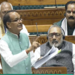 लोकसभा ने कृषि और किसान कल्याण मंत्रालय के वर्ष 2026-27 के लिए अनुदान की मांग को मंजूरी दी