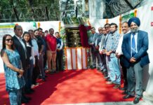 आईआईटी रुड़की में पीएनजी सुविधा के प्रथम चरण का उद्घाटन