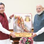 मुख्यमंत्री पुष्कर सिंह धामी ने प्रधानमंत्री नरेन्द्र मोदी से की भेंट, उत्तराखंड आगमन का दिया निमंत्रण
