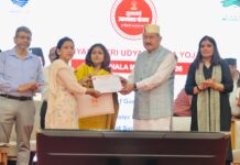 देहरादून में हुआ राज्य स्तरीय उद्यमिता महोत्सव का आयोजन