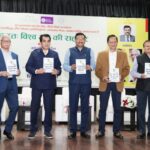 भारत विश्व गुरु की राह परः दून में नीति, तकनीक और जनभागीदारी पर मंथन