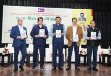 भारत विश्व गुरु की राह परः दून में नीति, तकनीक और जनभागीदारी पर मंथन