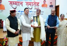 राज्य में स्थापित होंगे दो आधुनिक “साहित्य ग्राम”: सीएम