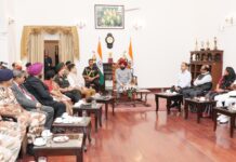 राज्यपाल के समक्ष काउंटर ड्रोन तकनीक का प्रदर्शन