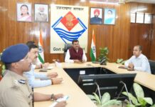 मुख्य सचिव ने ली सचिवालय में लॉ एंड ऑर्डर को लेकर बैठक, रोड रेज और हुड़दंग की घटनाओं पर की गहरी नाराजगी व्यक्त
