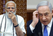 पीएम मोदी ने जॉर्डन के किंग से की तनाव पर चर्चा; नेतन्याहू बोले- समर्थन के लिए धन्यवाद