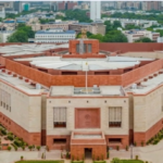 राज्यसभा में विनियोग विधेयक 2026 पर चर्चा शुरू