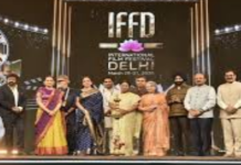 भारत मंडपम में अंतर्राष्ट्रीय फिल्म महोत्सव 2026, दिल्ली को वैश्विक फिल्म केंद्र बनाने की पहल