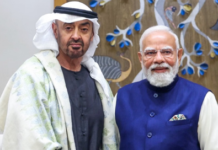 पीएम मोदी ने यूएई के राष्ट्रपति से की बात, होर्मुज से निर्बाध परिवहन पर बनी सहमति