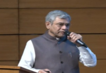 केंद्रीय मंत्रिमंडल ने 33,660 करोड़ रुपये के आवंटन के साथ भारत औद्योगिक विकास योजना को मंजूरी दी