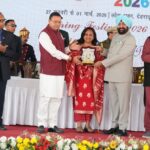 वसंतोत्सव की प्रतियोगिताओं के विजेताओं को राज्यपाल और मुख्यमंत्री ने किया पुरस्कृत