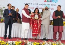 वसंतोत्सव की प्रतियोगिताओं के विजेताओं को राज्यपाल और मुख्यमंत्री ने किया पुरस्कृत