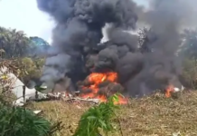 110 सैनिकों को लेकर जा रहा कोलंबिया का मिलिट्री प्लेन क्रैश