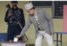 नेपाल के आम चुनाव में 60% मतदान; 6500+ प्रत्याशियों का भाग्य मतपेटियों में कैद