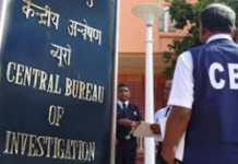 सीबीआई ने सिम कार्ड साइबर धोखाधडी के सिलसिले में छह स्थानों पर छापे मारे और दो अभियुक्तों को गिरफ्तार किया