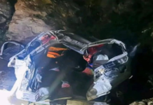 नेपाल के गोरखा जिले में बस दुर्घटना में सात भारतीय तीर्थयात्रियों की मौत