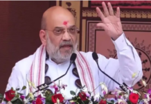 पंजाब में धर्म परिवर्तन पर अमित शाह ने जताई चिंता, भगवंत मान सरकार से की रोकने की अपील